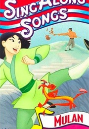 Disney Sing Along Songs: Honor to Us All (1998)