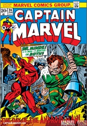 Captain Marvel #24 (Marv Wolfman & Wayne Boring)