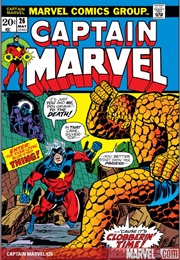 Captain Marvel #26 (Mike Friedrich & Jim Starlin)