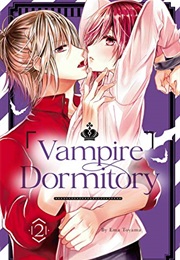 Vampire Dormitory, Vol. 2 (Ema Tōyama)