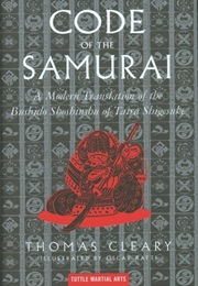 Code of the Samurai (Yuzan Daidoji)