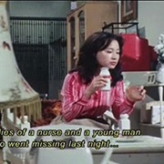 S1.E22: Kurai Unmei Ni Nake Chichi to Ko