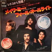 Journey - She Makes Me (Feel Alright)