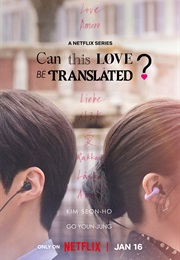 Can This Love Be Translated? (2026)