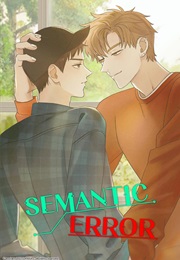 Semantic Error Special (2021)