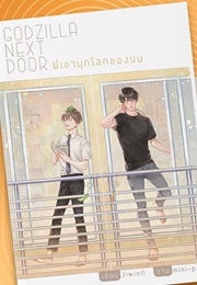 Gorilla Next Door (Jiwinil)