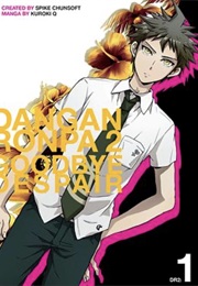 Danganronpa 2: Goodbye Despair Volume 1 (Spike Chunsoft)