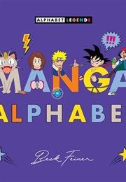 Manga Alphabet (Beck Feiner)