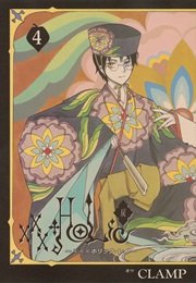 Xxxholic Rei 4 (CLAMP)