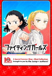 Fighting Girls (Taizan5)