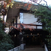 Ebara Hatakeyama Museum of Art