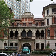 Qiu Mansion, Shanghai