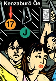 Seventeen & J (Kenzaburō Ōe)