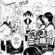 Top? Bottom? a Three-Round Bout!