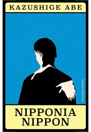 Nipponia Nippon (Kazushige Abe)