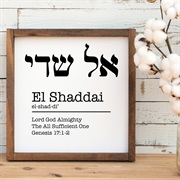 El Shaddai