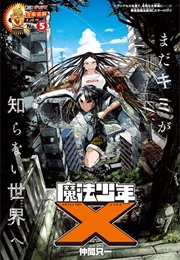 Mahou Shounen X (One-Shot) (Tadaichi Nakama)