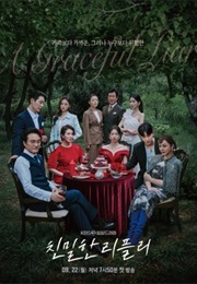 A Graceful Liar (2025)