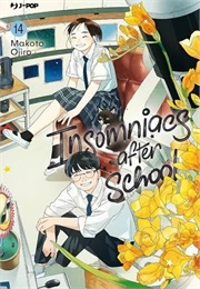Insomniacs After School Vol 14 (Makoto Ojiro)