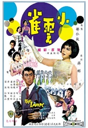 The Lark (1965)