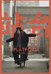 Platform (2000)