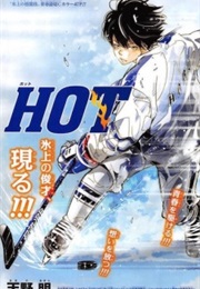 HOT (One-Shot) (Akira Amano)
