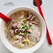 Kap Dai Fun (Ipoh Mixed Pork Offal Noodles Soup)