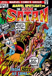 Marvel Spotlight #12 (Herb Trimpe)