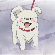 S1.E17: Yasumi No Hi