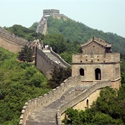 Great Wall of China (WORST)