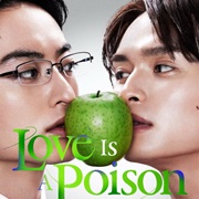 Love Is a Poison
