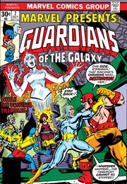 Marvel Presents #7 (Steve Gerber & Al Milgrom)