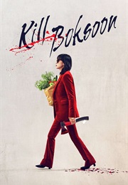Kill Boksoon (2023)