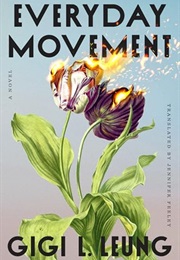 Everyday Movement (Gigi L. Leung)