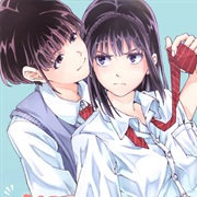 Maids Could Never Be Queens