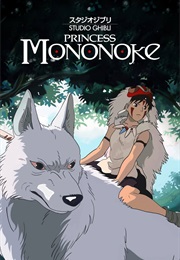 Mononoke Hime (1997)