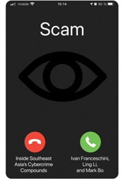 Scam (Ivan Franceschini, Ling Li & Mark Bo)