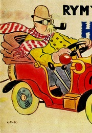 Rymy-Eetu (Erkki Tanttu)