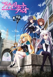 Absolute Duo (2015)