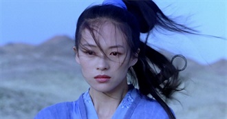 10 Random Movies Esth3r Wants to Watch #9