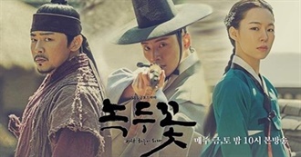 K-Dramas &amp; Movies With the Letter N