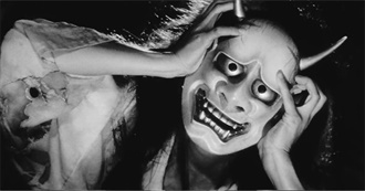 10 Great Random Japanese Movies (#10)