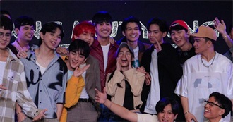 Ang Mutya Ng Section E Cast