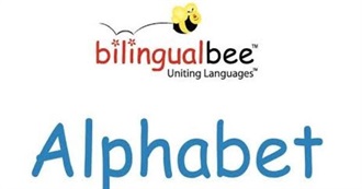 Bilingual Bee Animal Alphabet