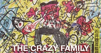 20 Most Recent Movies Watched, Volume 181