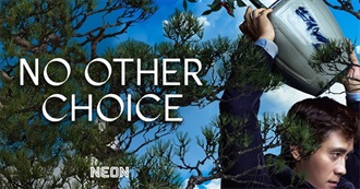 Last 10 Movies Troller344 Watched for the First Time 702