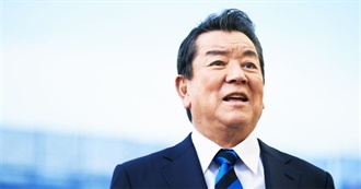 Yuzo Kayama's Filmography