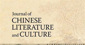 Must Read Chinese Literature Classics