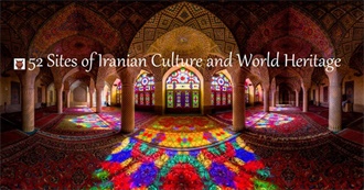 52 Sites of Iranian Culture and World Heritage