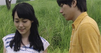 Books Named After Songs